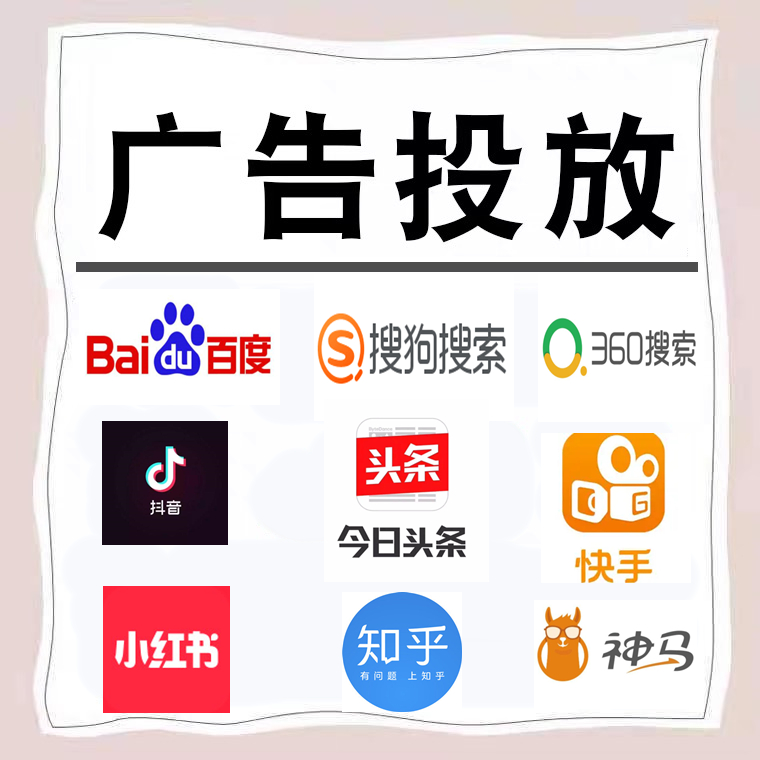 甘谷卫浴今日头条高返点行发户